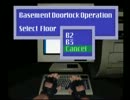 バイオハザード実況プレイ【クリス編】part17
