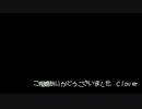 【Heart Beats 0.5ver】踊ってみた【Clover】