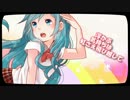【初音ミク】オルタナティブ☆ポップ【オリジナル曲・PV】