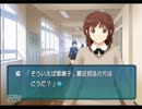 【ゆっくり実況】 アマガミ～7日目～