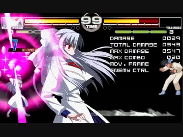 【Mugen】白 レン・フォース　最新版コンボ集