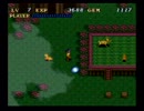 なつかしの名作ゲームプレイ　｢ソウルブレイダー｣（SFC）4/17