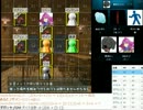 【TRPG・オンセ】おっさんＧＭと冒険者達ノーカット版 Session1b【SW2.0】