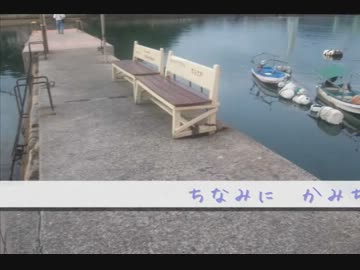 【一人旅】とりあえず尾道散策　青春１８切符　２
