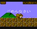 【単発実況】かなり酔っぱらってマリオブラザーズしたら難しかった