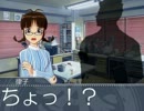ちょっとお知らせしたいことがあります