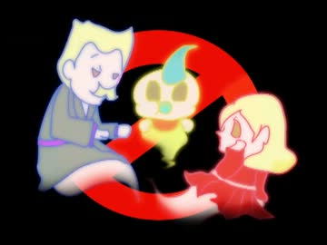 【実況】オバケ屋敷を掃除するだけの簡単なお仕事【Part.2】