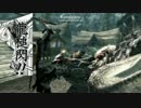 【Skyrim】侍もどきがストームクロークで征く Part.24【ゆっくり実況】