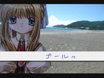 【一人旅】ＡＩＲの聖地巡礼は感動物　青春１８切符　（終）