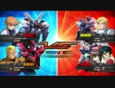 [EXVS]　Δ+道中記　[その25]