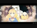 【歌ってみた】ドロッセルの剣【usmkP】
