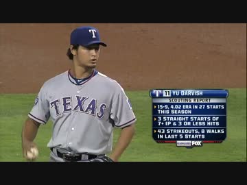 9奪三振ハイライト ダルビッシュ16勝目 2012.9.21