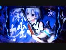 CR麻雀物語～麗しのテンパイ乙女～M9AZ キュイン9回目