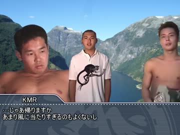 夏の思い出を作る迫真空手部.mp4