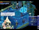 みみとしっぽの大冒険トリックスターをゆっくりで実況プレイその３９