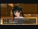 【フォトカノ】女の子とイチャイチャしてみた【実況】part16