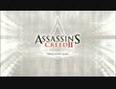 【暗殺者の信条】ASSASSIN'S CREEDII【Part01】