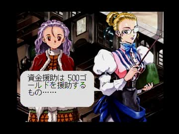 【プリンセスメーカー】グダグダと目指せプリンセス【実況】part9