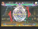 【ブレイブルー】9/21ささしまブレイブルー2on大会part3