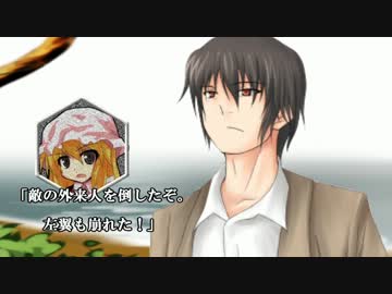 【改訂】飽きが来ている幻想入り7