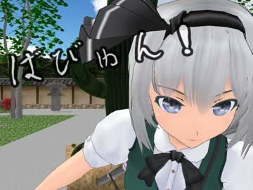 【MMDドラマ】魔理沙は大変な娘を盗んでいきました　～天敵とケーキの巻