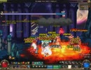 韓国アラド戦記　レクイエムダンジョン　真・ノイアフェラ