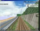 【BVE5】海岸沿試験線