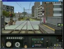 【BVE5】対向列車を応用した看板のアニメーションテスト
