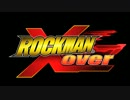 iOS『ロックマン Xover』 TGS TRAILER