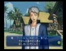 リベンジ！テニスの王子様ドキサバ海実況プレイ鳳side【Part9】
