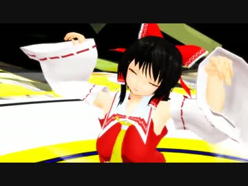 【MMD】霊夢で裏表ラバーズ【東方】