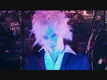 【中画質】D'ERLANGER - SADISTIC EMOTION