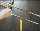 【初めての恋が終わる時】 トロンボーンで演奏してみた