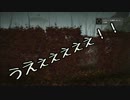 謎のゲーム「DATURA」を実況してみる Part4