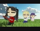 【MMD】セイバーちゃんshake it!【ポスト映り込みエフェクト】