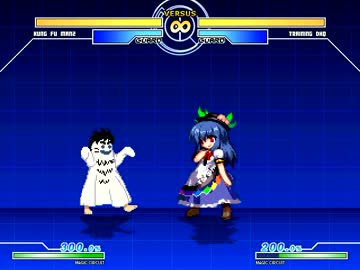【MUGEN】ビーストくん【キャラ作成】