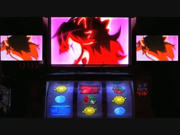 【パチスロ】スーカボで一撃3000枚or9999枚を目指す7【マジハロ３】