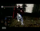 のんびりとダークソウル　４　（協力）