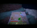 [minecraft]海を枯渇させる~part 最終回~[ゆっくり実況]