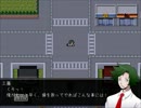 少女の呪いを解く【操 ver.2】実況プレイ　vol.3