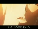ゼロの使い魔　ＡＭＶ【HD?】