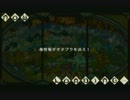 【MHP3rd】女子力皆無な3人のモンハン戦闘記～5日目～