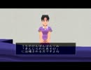 【ロックマンDASH】クールに決めたい青い少年　part12【実況】