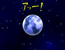 【VIPRPG】 にちじょうゴメスごと