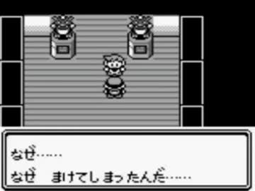 人気の ゲーム ポケットモンスター 動画 10 368本 13 ニコニコ動画