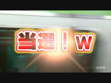 CB母さんのバイ北2012　その９　東京!!戦慄の３日目