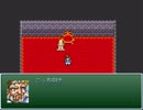 【VIPRPG】 第一次こっち向け大戦