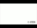 C-STEIN ♭1