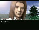 【実況プレイ】トワイライトシンドローム～最下位～【その4】