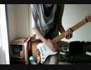 DISCOTHEQUEを弾いてみた